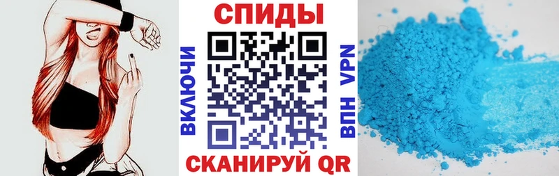 АМФЕТАМИН Premium  Астрахань 