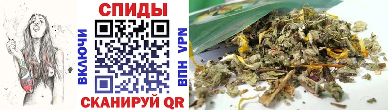 ОМГ ОМГ ссылка  Астрахань  Бутират GHB 