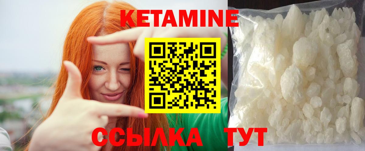 LSD-25  Гашиш  НБОМе  Метамфетамин  Меф  МЕФ   Вход с VPN  КОКАИН  Астрахань  Каннабис 