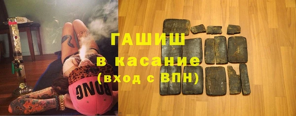 марки nbome Алексеевка