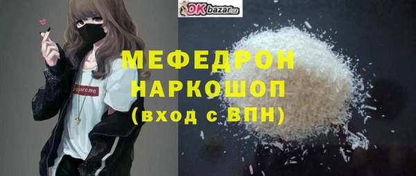 метадон Абаза