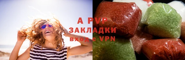 метадон Абаза