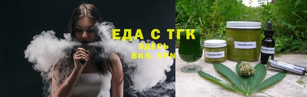 мефедрон мука Приозерск