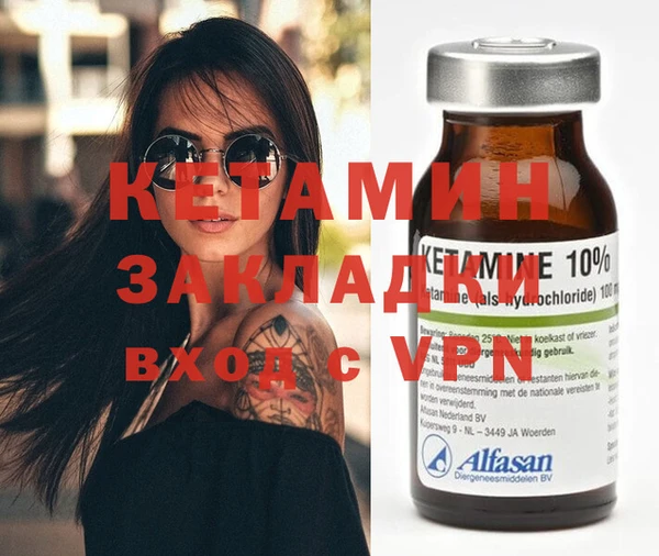 винт Алзамай