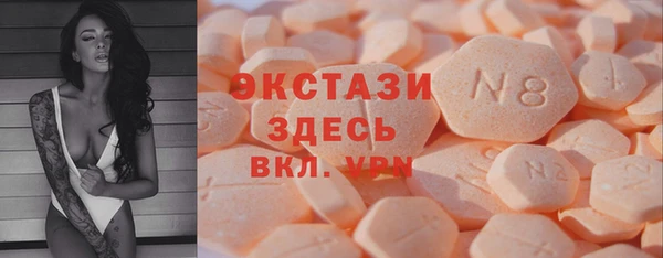 метадон Абаза