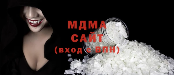 а пвп мука Алексин