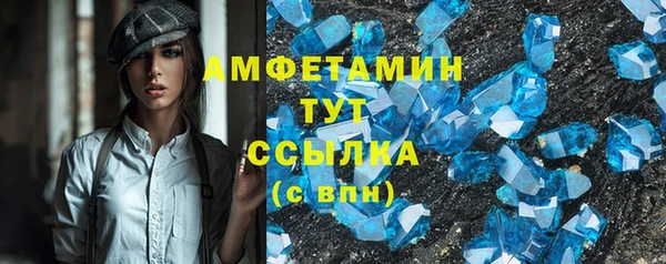 хмурый Абдулино