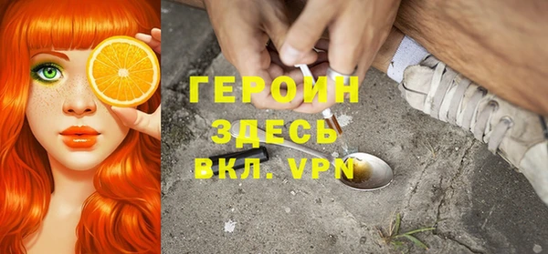 метадон Абаза