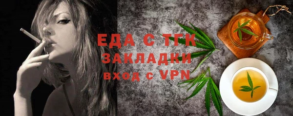 хмурый Абдулино