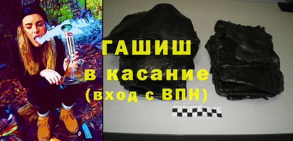 марки nbome Алексеевка