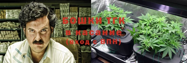 хмурый Абдулино