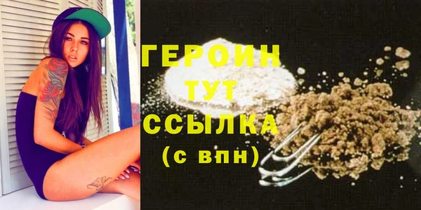 хмурый Абдулино