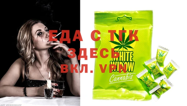 марки nbome Алексеевка