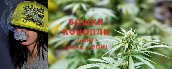 хмурый Абдулино