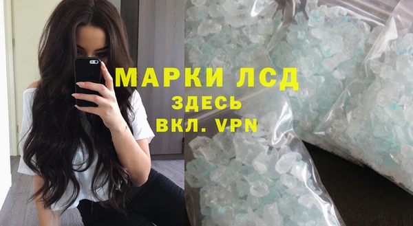 хмурый Абдулино