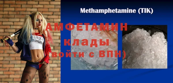 хмурый Абдулино