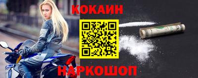 МДМА Волжский