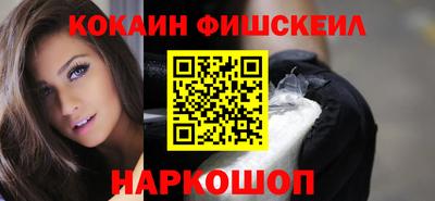 спиды Волжск