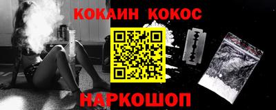 дживик Чебоксары