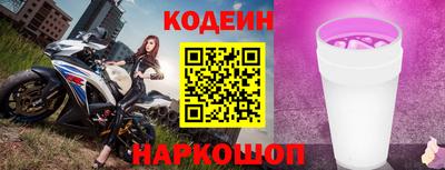 спиды Волжск