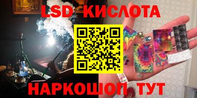 МДМА Волжский