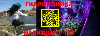 МДМА Волжский