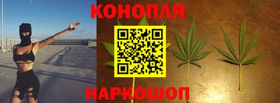 МДМА Волжский
