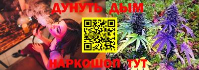 спиды Волжск