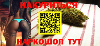 спиды Волжск
