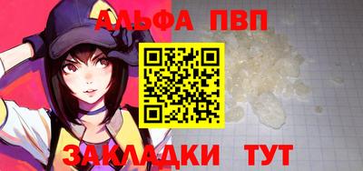 МДМА Волжский