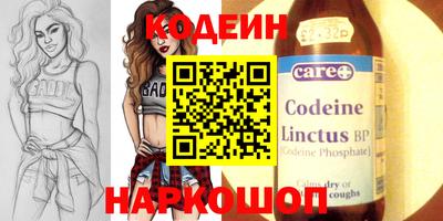 МДМА Волжский