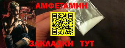 МДМА Волжский