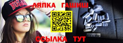 МДМА Волжский