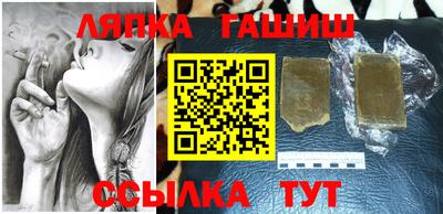 стаф Волгодонск