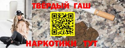 МДМА Волжский