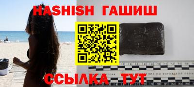 МДМА Волжский