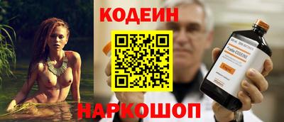 МДМА Волжский